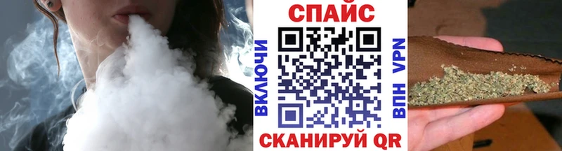 БУТИРАТ буратино  что такое наркотик  Терек 