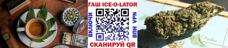 Печенье с ТГК марихуана  где найти наркотики  Терек 