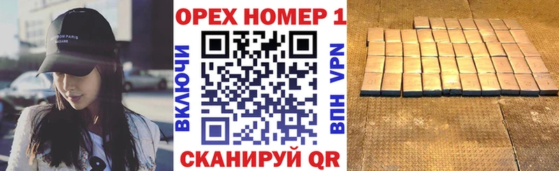 Кокаин 99%  купить  сайты  Терек 