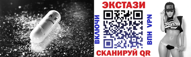 гидра сайт Терек Экстази 280 MDMA как найти закладки
