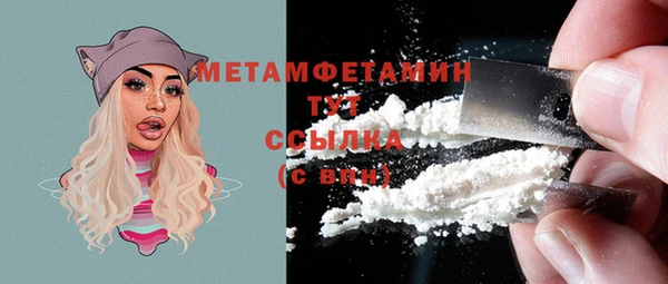 шишки Липки