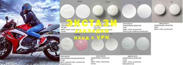 стафф Лиски