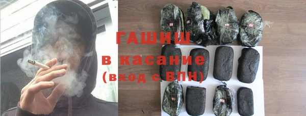 стафф Лиски