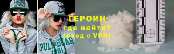 тгк Ладушкин