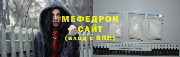 шишки Липки