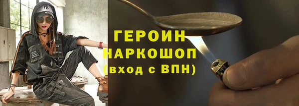 бошки Лихославль