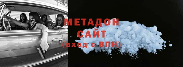 бошки Лихославль