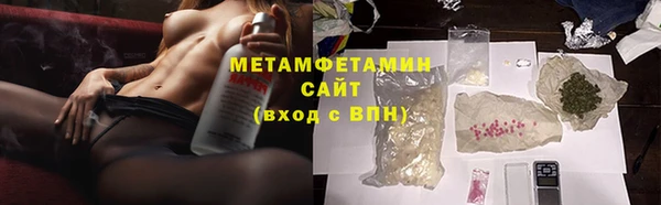 бошки Лихославль