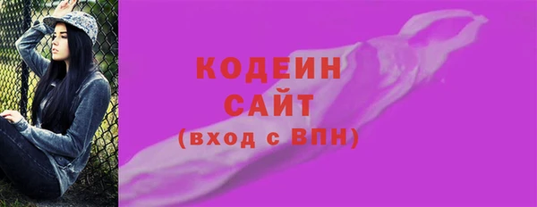 шишки Липки