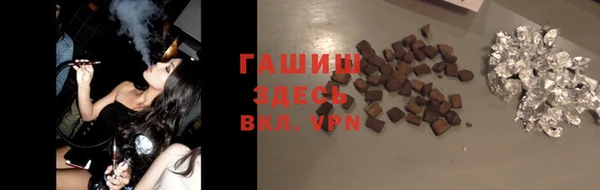 бошки Лихославль