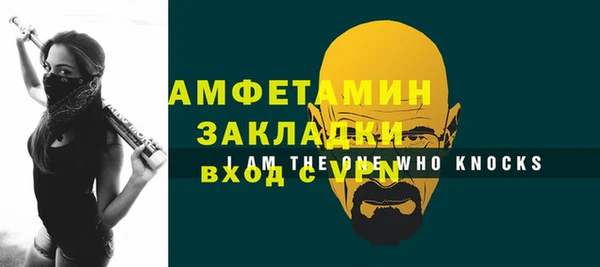 дмт Наволоки