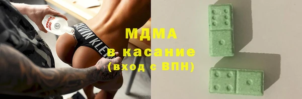 меф VHQ Краснослободск