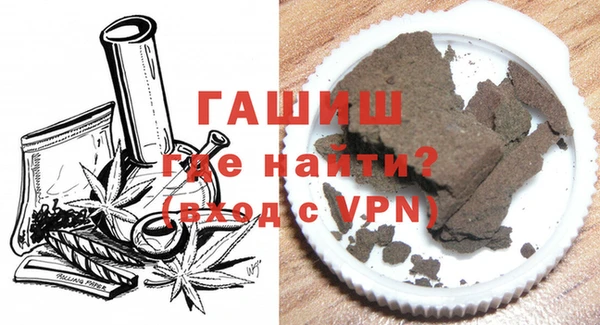 MESCALINE Лагань