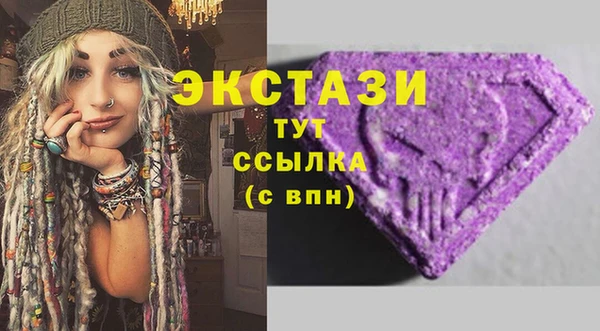 скорость Краснотурьинск
