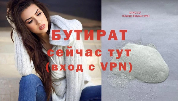 МДПВ Красноперекопск