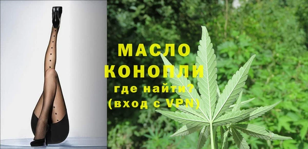 бошки Лихославль