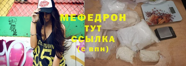 шишки Липки