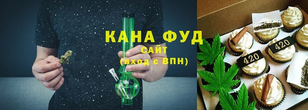 метамфетамин Няндома