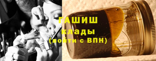 тгк Ладушкин
