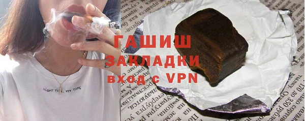 кокаин Лабытнанги