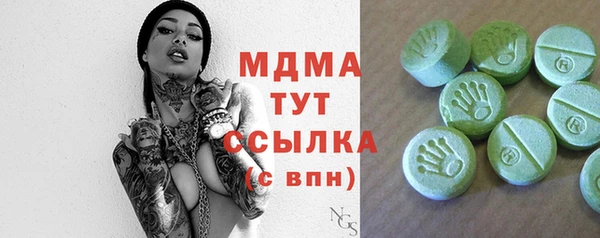 шишки Липки