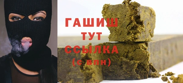 шишки Липки