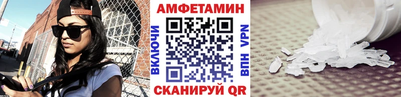 Метамфетамин Декстрометамфетамин 99.9% Терек