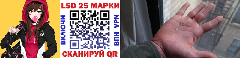 blacksprut зеркало  Терек  Марки N-bome 1,8мг 