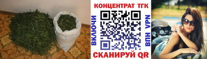 ТГК Wax  Терек 