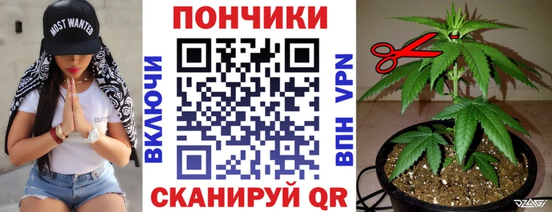 Каннабис THC 21%  Терек 